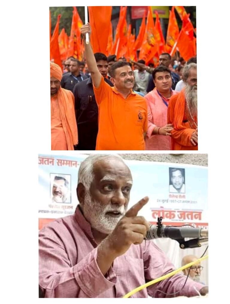 *जादवपुर में गेरुआ हाहाकार से शाकाहार तक बहाने तलाशता कुनबा* *(आलेख : बादल सरोज)*