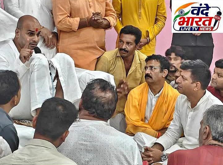 पूज्य श्री दादा गुरु जी के सागर आगमन पर उनका आशीर्वाद प्राप्त किया