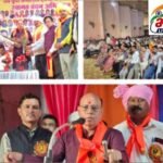 लव-कुश जन्मोत्सव एवं सम्मान समारोह में विधायक लारिया ने की सहभागिता
