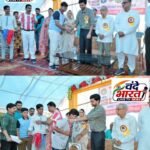 खेल युवाओं में अनुशासन, एकाग्रता और निर्णय क्षमता विकसित करते हैं – अविराज सिंह