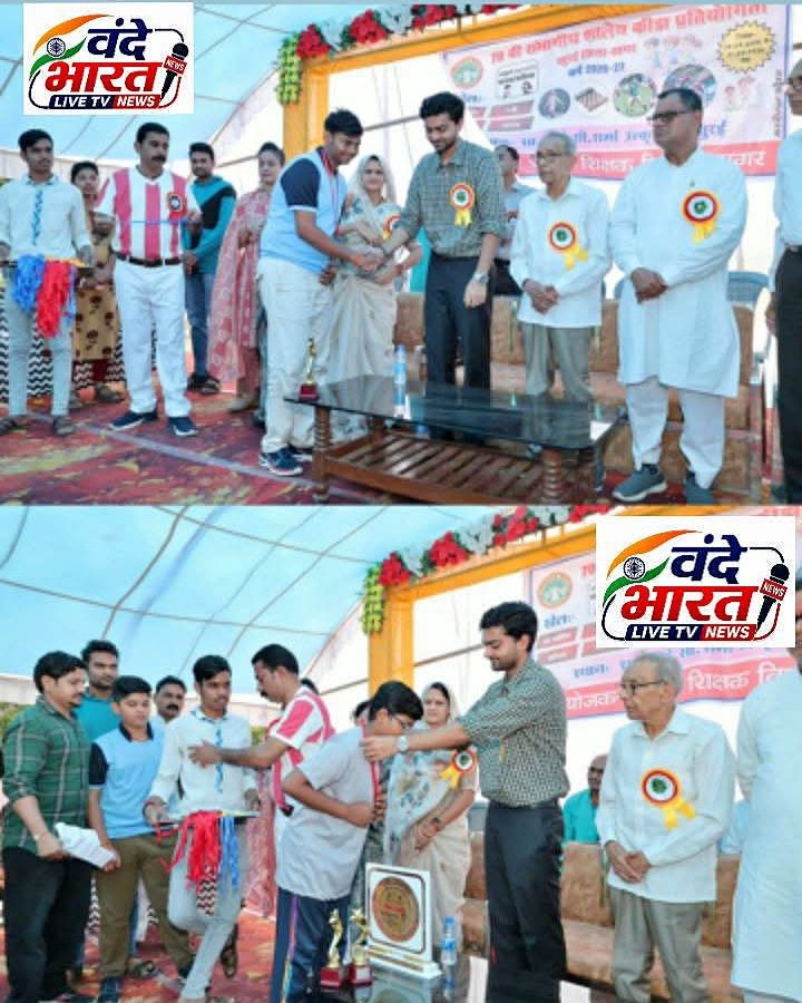 खेल युवाओं में अनुशासन, एकाग्रता और निर्णय क्षमता विकसित करते हैं – अविराज सिंह