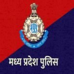 MP पुलिस के लिए नई सोशल मीडिया गाइडलाइन-2026 जारी,वर्दी में रील बनाई तो होगी कार्रवाई,ड्यूटी के बाद भी वर्दी में फोटो-वीडियो अपलोड नहीं कर सकेंगे पुलिसकर्मी