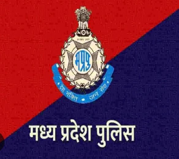 MP पुलिस के लिए नई सोशल मीडिया गाइडलाइन-2026 जारी,वर्दी में रील बनाई तो होगी कार्रवाई,ड्यूटी के बाद भी वर्दी में फोटो-वीडियो अपलोड नहीं कर सकेंगे पुलिसकर्मी