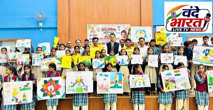 भैंसा-जलंधर में आकाश सिंह राजपूत ने छात्र-छात्राओं की चित्रकला प्रतिभा को सराहा, स्मार्ट क्लास का किया शुभारंभ और निशुल्क साइकिलों से बढ़ाया शिक्षा का उत्साह