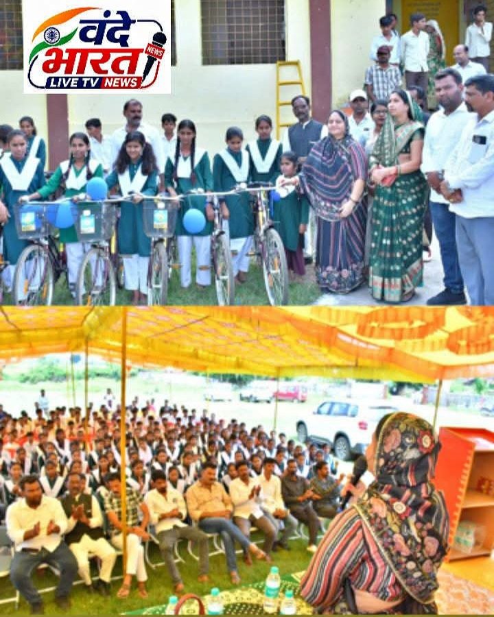 सम्मान वही जो समाज के काम आए के तहत सेवन में 300 विद्यार्थियों को सामग्री वितरित