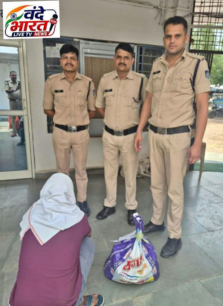 अवैध शराब के विरुद्ध कार्रवाई,80 पाव DCR सागर गोल्ड ग्रेन व्हिस्की, कुल 14 लीटर कीमत ₹9,600 की अवैध शराब जब्त