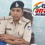 14 साल की छात्रा से दो साल तक कथित शोषण, गर्भवती होने पर खुला मामला