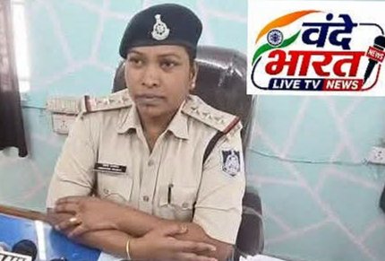 14 साल की छात्रा से दो साल तक कथित शोषण, गर्भवती होने पर खुला मामला