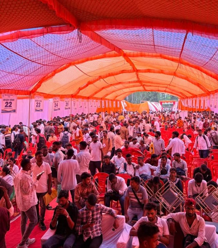 गाजीपुर में वृहद रोजगार मेला, 618 अभ्यर्थी अंतिम राउंड के लिए चयनित