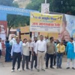आयुर्वेद दिवस पर कमालपुर लोदी में विविध कार्यक्रम, औषधीय पौधों का रोपण