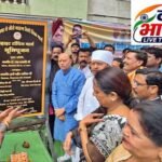 1060.28 लाख की लागत से 3.20 किमी व्हाइट टॉपिंग सिटी लिंक रोड का भूमिपूजन, 17 मीटर चौड़ाई, डिवाइडर-लाइटिंग से बदलेगा प्रमुख मार्ग का स्वरूप