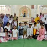 पर्यूषण पर्व पर धार्मिक, सांस्कृतिक कार्यक्रम, सम्मान समारोह व पुरस्कार वितरण संपन्न