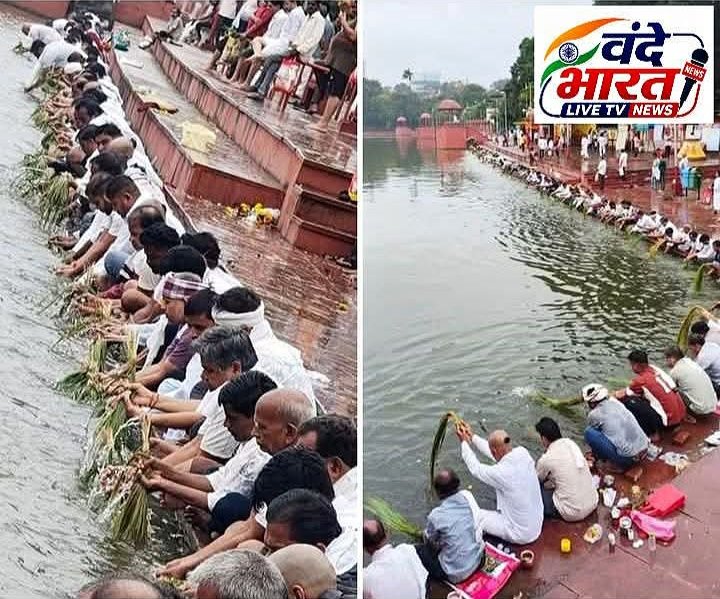 सागर में शुरू हुआ पितृ पक्ष, चकराघाट पर तर्पण-पिंडदान के लिए उमड़े लोग - सागर, मध्य प्रदेश