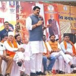 युवा शक्ति विकसित भारत के निर्माण में निभाए महत्वपूर्ण भूमिका- मंत्री गोविंद सिंह राजपूत