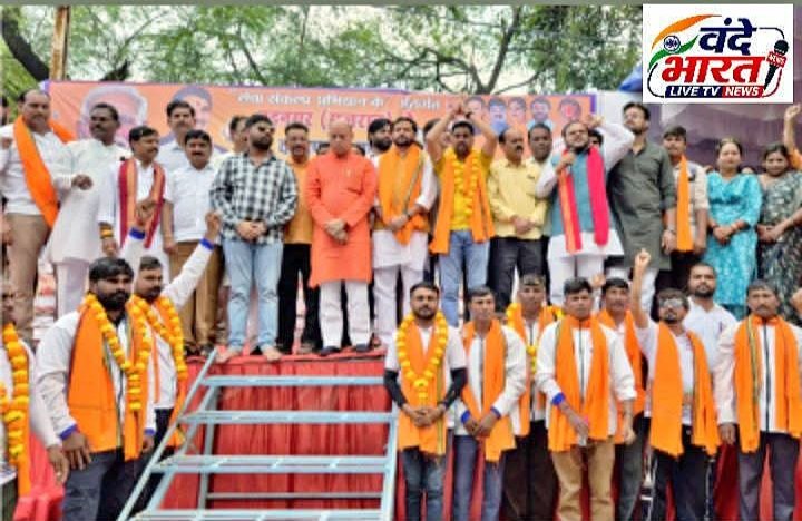 वडनगर से वाराणसी तक निकली जल, जन सेवा संकल्प यात्रा का विधायक लारिया के नेतृत्व में आत्मीय अभिनंदन