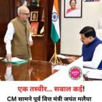 एक तस्वीर, और बदलते वक्त की कहानी!