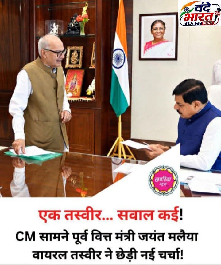 एक तस्वीर, और बदलते वक्त की कहानी!