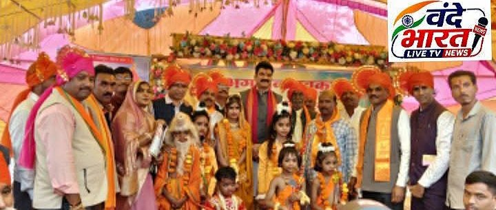 शिक्षा और संस्कार से ही समाज की प्रगति संभव – गोविंद सिंह राजपूत