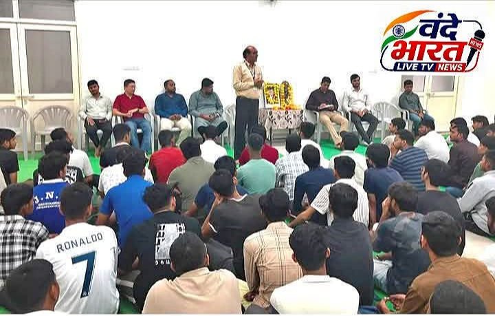 विश्वविद्यालय के युवक छात्रावास में आयोजित किया गया उन्मुखीकरण कार्यक्रम