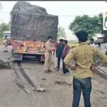 बीना-सागर मार्ग पर ट्राला के नीचे घुसी बाइक, युवक की मौत; एक गंभीर घायल