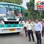 राजस्व, आरटीओ और ट्रैफिक पुलिस का संयुक्त चेकिंग अभियान,स्कूल बस, यात्री बस एवं ऑटो रिक्शा सहित 30 वाहन जब्त, 12 वाहनों से 34000 रू जुर्माना वसूला