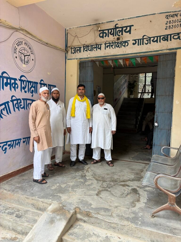 राजकीय इंटर कॉलेज में स्टाफ की कमी का मुद्दा उठाया, शिक्षा व्यवस्था सुधारने की मांग