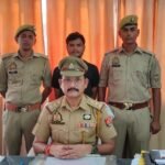 एसपी बस्ती डॉ. यशवीर सिंह के अभियान में पुलिस को बड़ी कामयाबी!