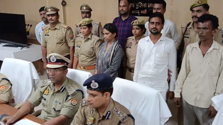 बस्ती थानाध्यक्ष को हनीट्रैप में फंसाकर मजबूर करने वाला गिरोह पकड़ा, महिला समेत 3 गिरफ्तार