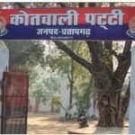 थाने में युवक की मौत
