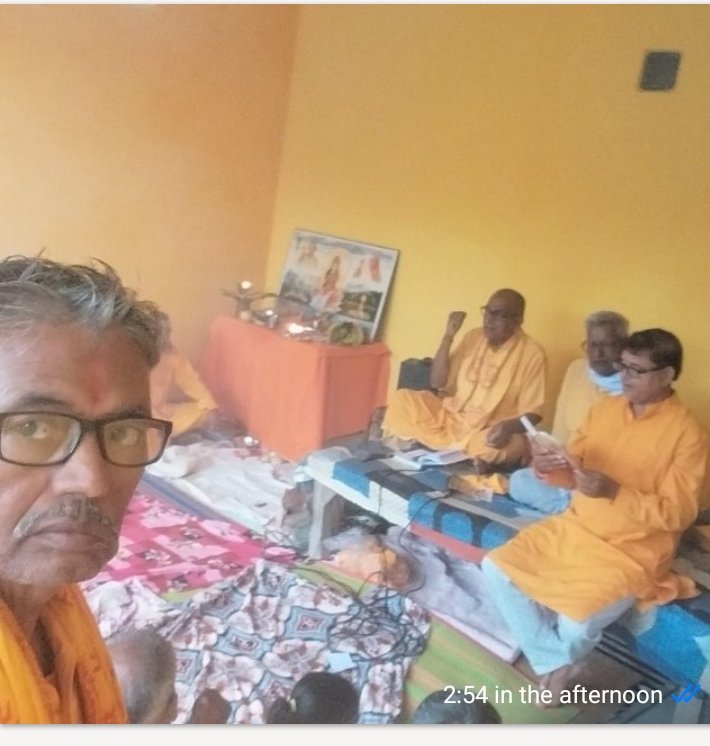 अगैया नानपारा में हुआ गायत्री प्रवचन का आयोजन
