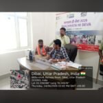 स्वच्छता ही सेवा 2026 के तहत नगर पालिका डिबाई ने लगाया निःशुल्क स्वास्थ्य शिविर