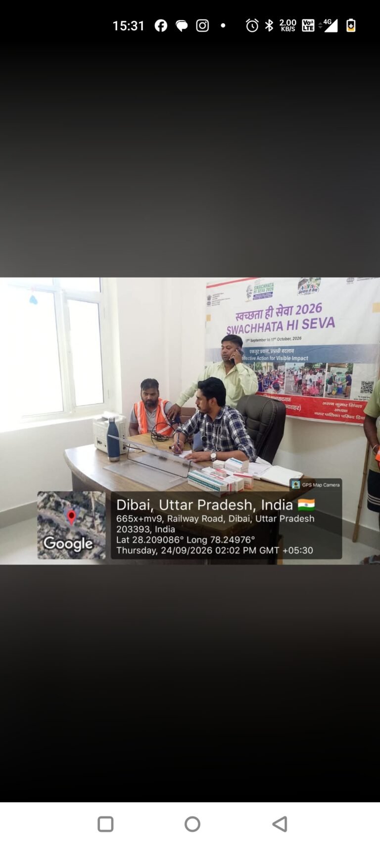 स्वच्छता ही सेवा 2026 के तहत नगर पालिका डिबाई ने लगाया निःशुल्क स्वास्थ्य शिविर