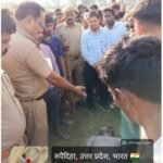 पैर फिसलने से युवक तालाब में गिरा मौके पर हुई मौत