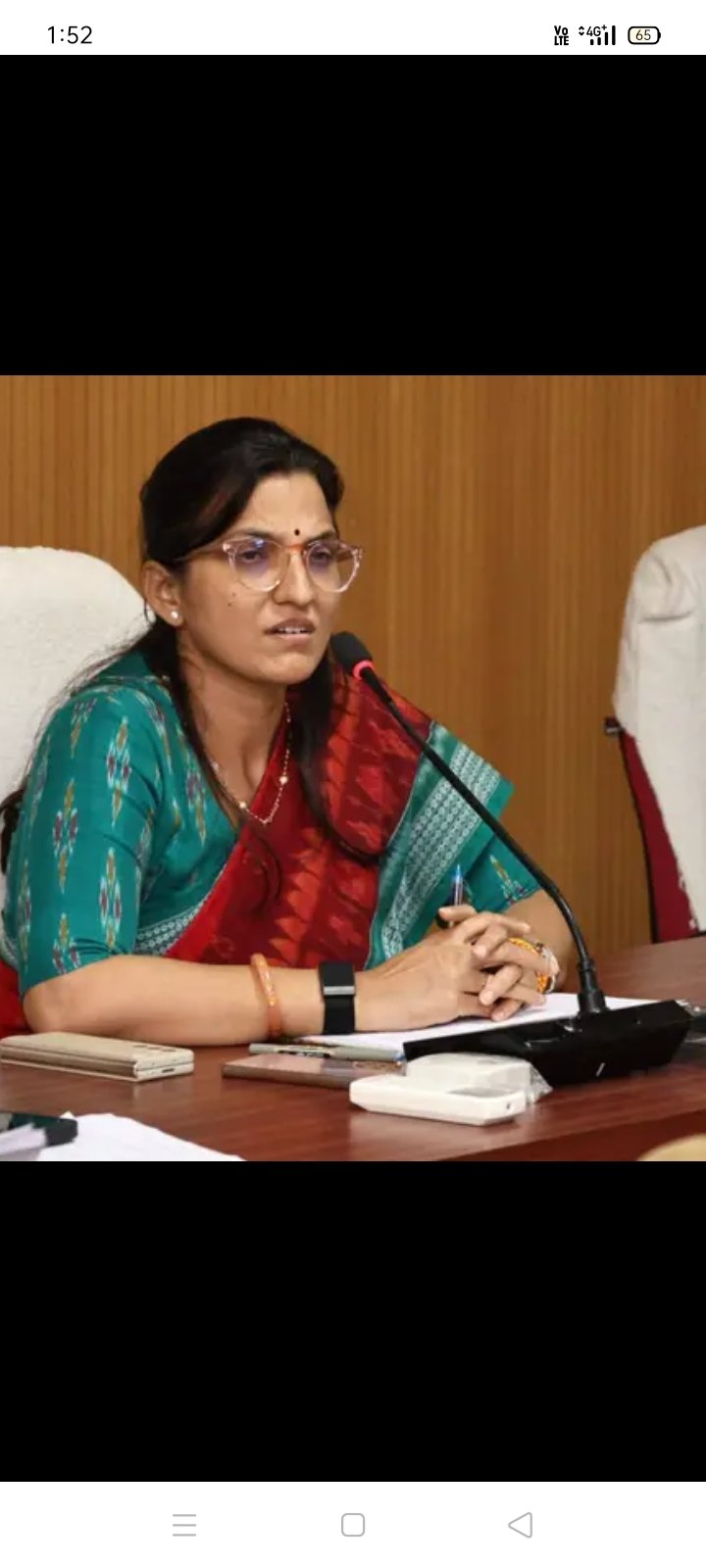 नरसिंहपुर कलेक्टर के निर्देशन में अनुसूचित जाति जनजाति अत्याचार निवारण के तहत समीक्षा बैठक आयोजित की गई