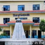 नेपालगंज में 808 ग्राम स्मैक के साथ तीन भारतीय युवक गिरफ्तार
