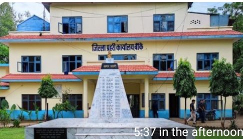 नेपालगंज में 808 ग्राम स्मैक के साथ तीन भारतीय युवक गिरफ्तार