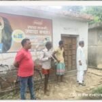 गांव गांव चौपाल लगाकर ब्लॉक प्रमुख नवाबगंज जयप्रकाश सिंह ने सुनीसमस्याएं तुरंतकराया समाधान