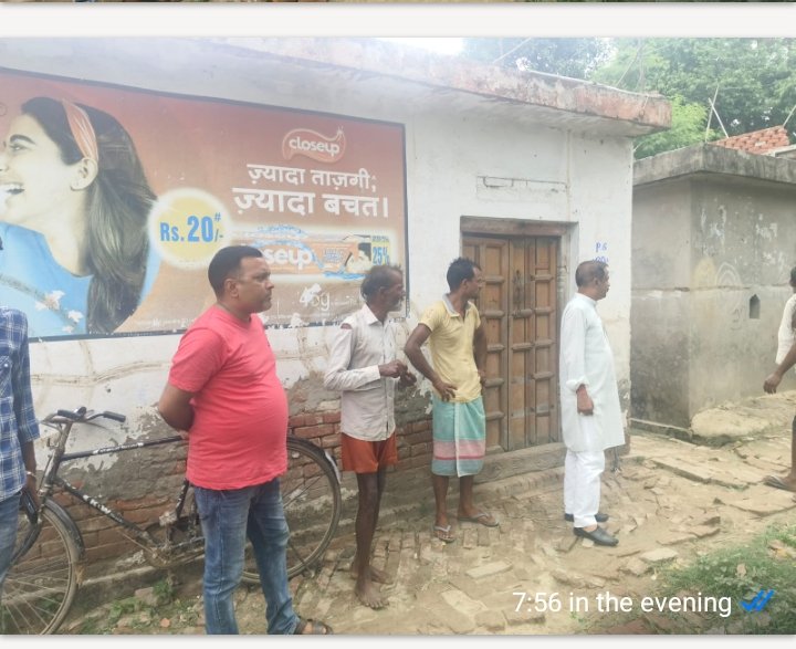 गांव गांव चौपाल लगाकर ब्लॉक प्रमुख नवाबगंज जयप्रकाश सिंह ने सुनीसमस्याएं तुरंतकराया समाधान