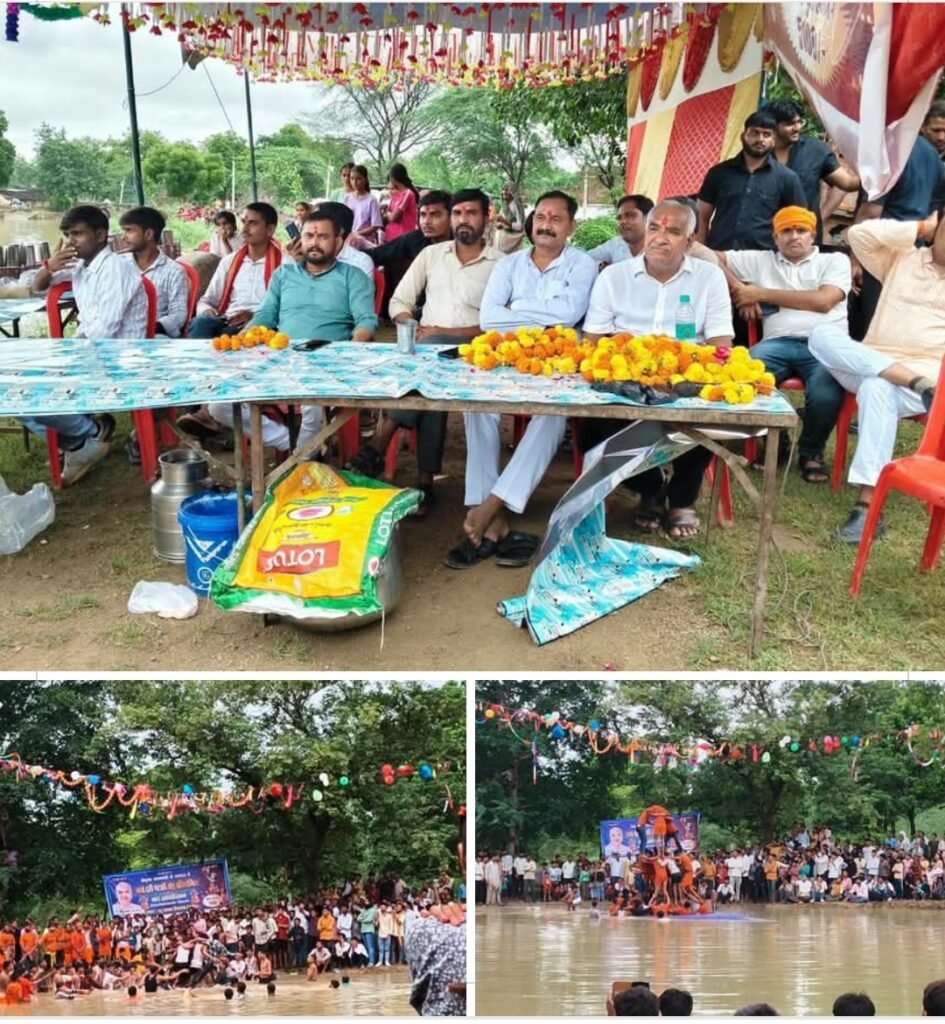 सिमरधा में जन्माष्टमी पर मटकी फोड़ प्रतियोगिता की धूम, गरौठा के गोविंदाओं ने मारी बाजी 1 सिमरधा में जन्माष्टमी पर मटकी फोड़ प्रतियोगिता की धूम, गरौठा के गोविंदाओं ने मारी बाजी - JHANSI, उत्तर प्रदेश