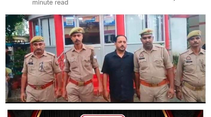 आजमगढ़ : जमीन दिलाने के नाम पर करोड़ों की ठगी का आरोप, गैंगस्टर एक्ट में वांछित अभिनव सिंह गिरफ्तार