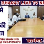 12 सितंबर को लगेगी राष्ट्रीय लोक अदालत