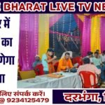 मुहम्मदपुर में आधी रात गूंजा कान्हा के जन्म का जयघोष