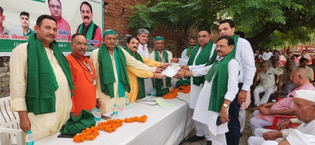 सुबोध पंवार बने शामली जिलाध्यक्ष, अमित पंवार को नगर अध्यक्ष की जिम्मेदारी 1 सुबोध पंवार बने शामली जिलाध्यक्ष, अमित पंवार को नगर अध्यक्ष की जिम्मेदारी - SHAMLI, उत्तर प्रदेश