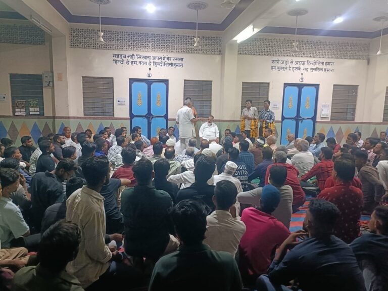 टिकट नहीं मिलने से समाज में नाराजगी, बहिष्कार का आह्वान