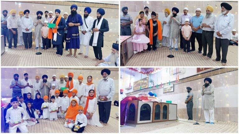 ਗੁਰਦੁਆਰਾ ਸ੍ਰੀ ਗੁਰੂ ਸਿੰਘ ਸਭਾ ਬਸਤੀ ਗੁਜਾ ਵਿਖੇ ਮਾਤਾ ਗੁਜਰੀ ਸੇਵਾ ਸੁਸਾਇਟੀ ਵੱਲੋਂ ਗੁਰੂ ਗ੍ਰੰਥ ਸਾਹਿਬ ਜੀ ਦਾ ਪਹਿਲਾ ਪ੍ਰਕਾਸ਼ ਪੁਰਬ ਸਮਾਗਮ ਕਰਵਾਏ ਗਏ