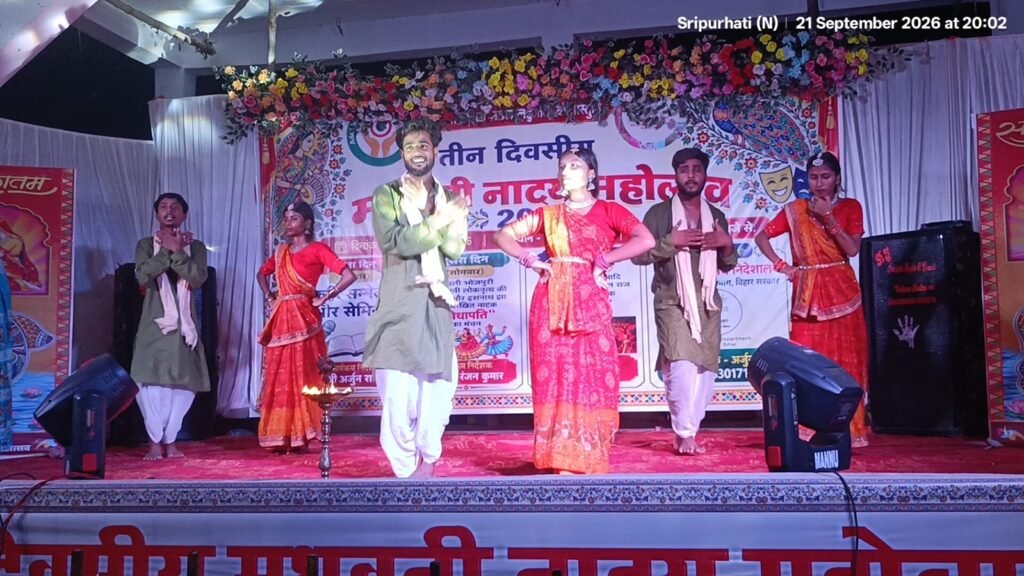 मधुबनी नाट्य महोत्सव के दूसरे दिन लोक संस्कृति और विद्यापति की भक्ति ने मोहा मन - मधुबनी, बिहार