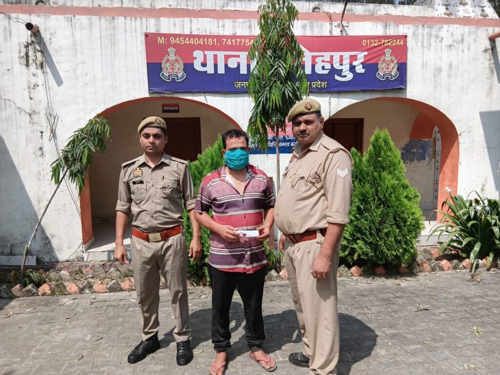बड़ी खबर | फतेहपुर पुलिस की बड़ी कार्रवाई, चेकिंग के दौरान अवैध चाकू के साथ युवक गिरफ्तार - SAHARANPUR, उत्तर प्रदेश