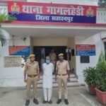 बड़ी खबर | 38 साल पुराने मामले में गागलहेड़ी पुलिस की बड़ी कार्रवाई