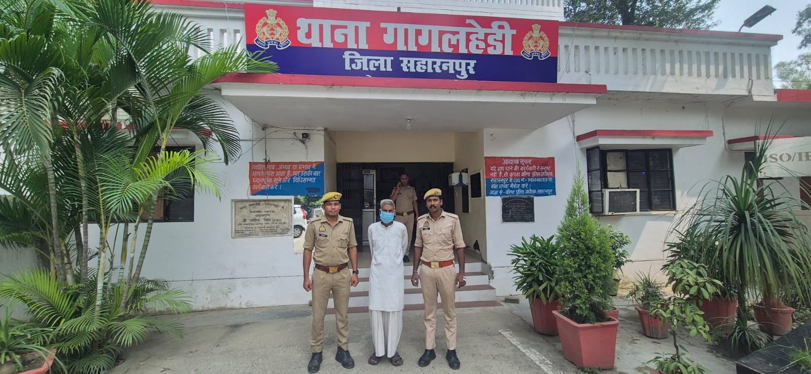 बड़ी खबर | 38 साल पुराने मामले में गागलहेड़ी पुलिस की बड़ी कार्रवाई 2 बड़ी खबर | 38 साल पुराने मामले में गागलहेड़ी पुलिस की बड़ी कार्रवाई - SAHARANPUR, उत्तर प्रदेश