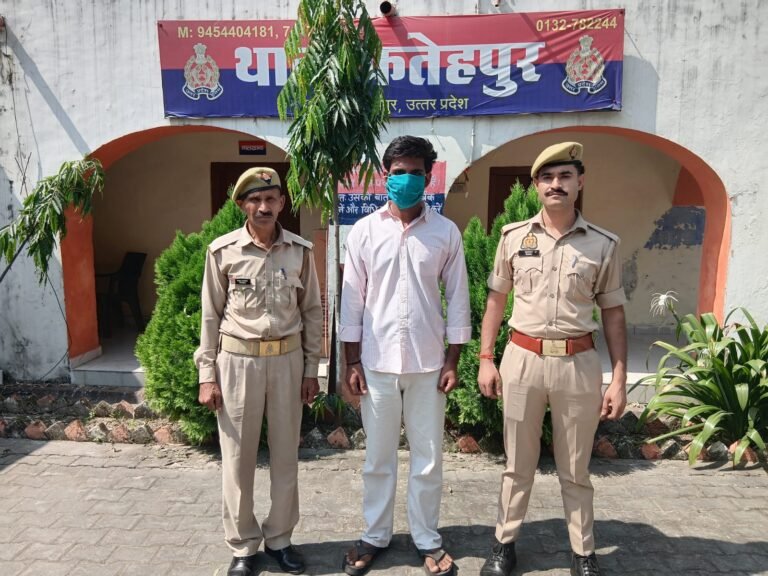 बड़ी खबर | नाबालिग को बहला-फुसलाकर ले जाने और दुष्कर्म के मुकदमे में वांछित आरोपी गिरफ्तार